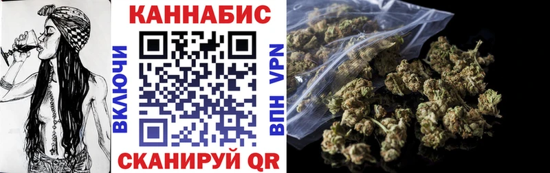 Как найти наркотики Пугачёв Каннабис МЕФ Галлюциногенные грибы МЕГА зеркало А ПВП ГАШИШ