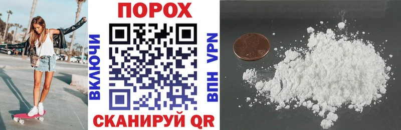 Amphetamine Premium  Пугачёв 