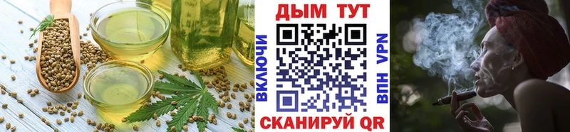 Canna-Cookies марихуана  дарнет шоп  Пугачёв 