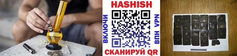 omg вход Пугачёв ГАШИШ 40% ТГК дарнет шоп