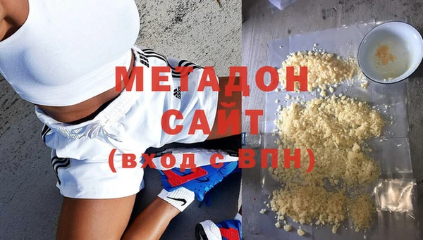 mix Великий Новгород