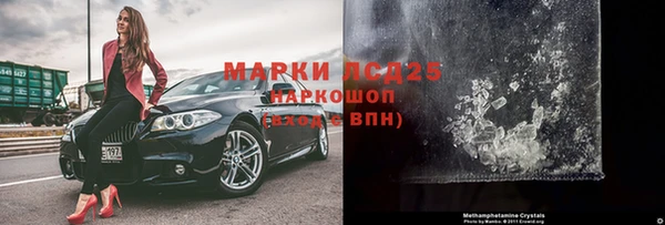 mix Орск