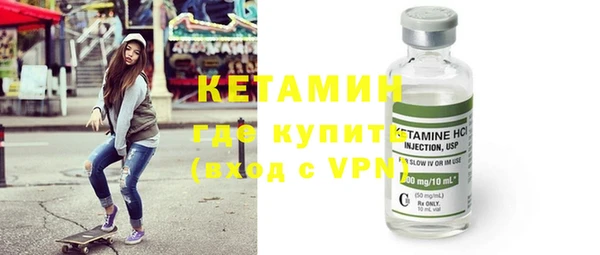 mix Великий Новгород