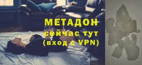 mix Орск