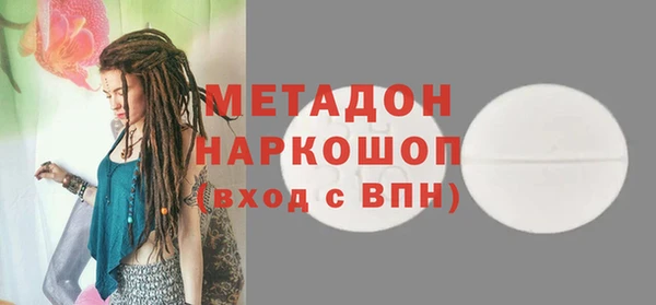 mix Орск