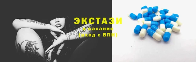 марки nbome Красноперекопск