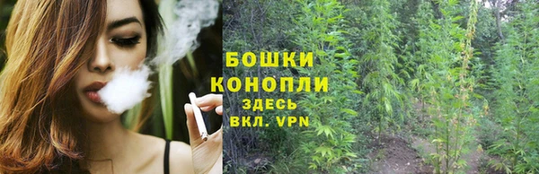 MDMA Premium VHQ Братск