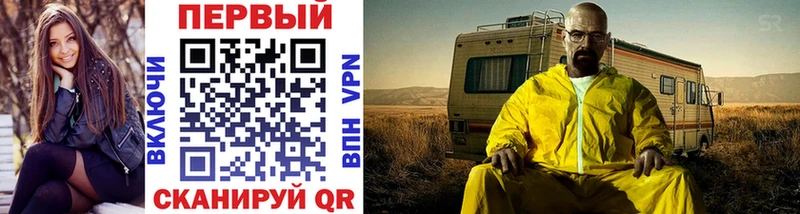 наркошоп  Пугачёв  МЕТАМФЕТАМИН винт 