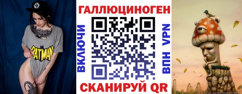Галлюциногенные грибы Psilocybe  купить закладку  гидра рабочий сайт  Пугачёв 